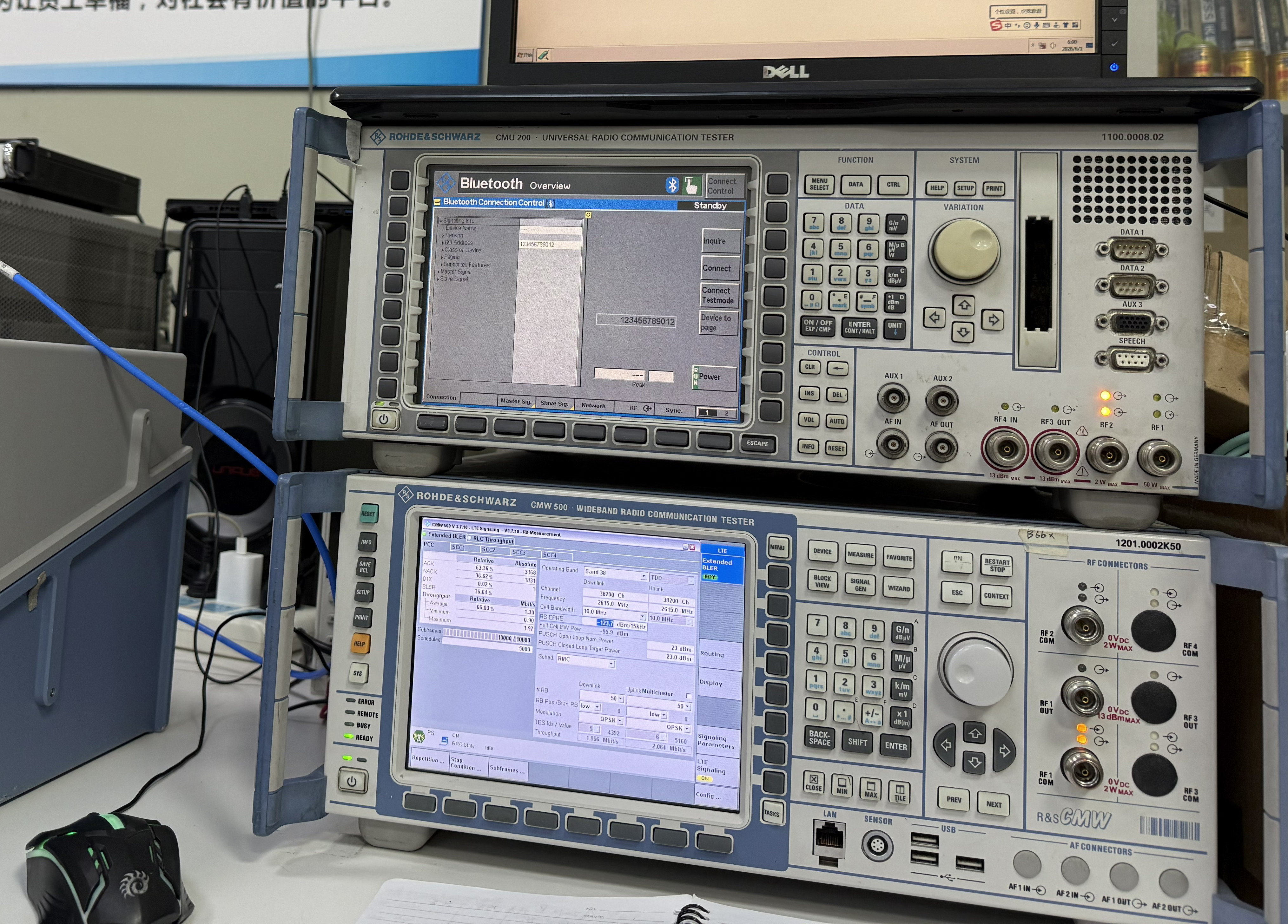 Şirket İçi Mikrodalga Yankısız Oda | Anten Ar-Ge ve RF Testi