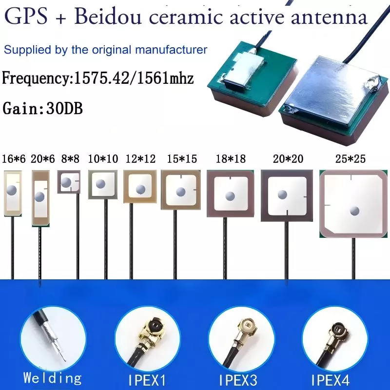 Tablet GPS/BD Konumlandırma Anteni